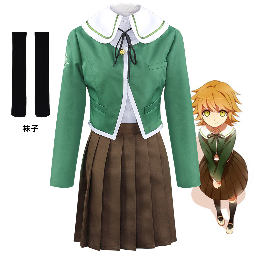Chihiro Fujisaki Cosplay Costu - Aquarium recension och pris