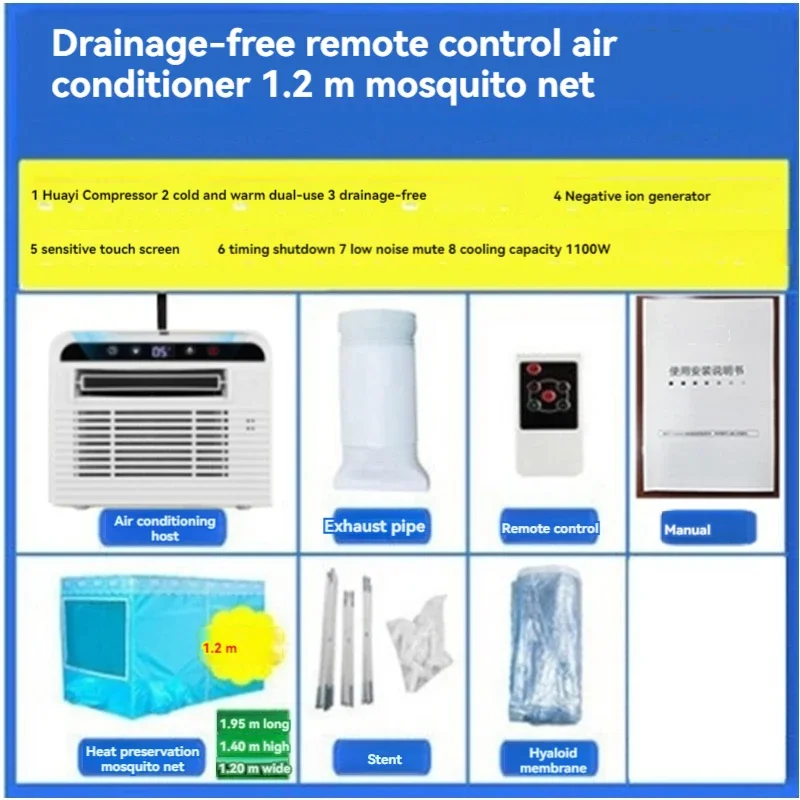 Portable air conditioner that  - Pet Beds recension och pris
