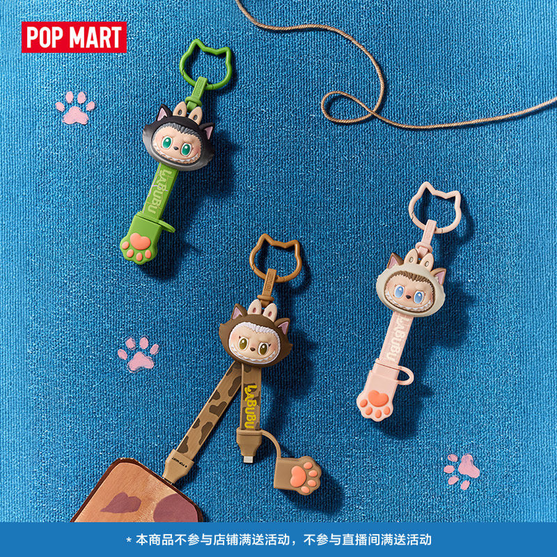 New POP MART in Stock Labubu T - Cat Toys recension och pris