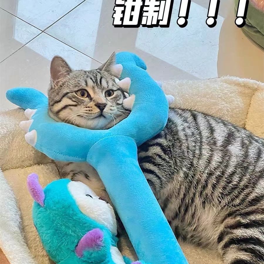 70cm Chiikawa Plush Battle Sti - Cat Toys recension och pris